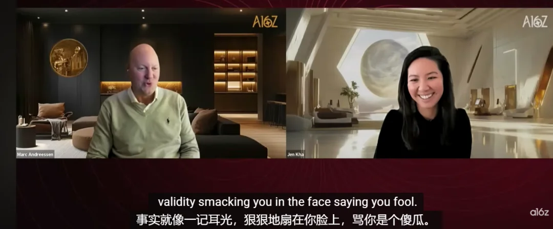 a16z创始人：美国该对中国更乐观些！中国Kimi已基本复现了GPT5推理、DeepSeek是真正的超新星！押注Ilya、Mira、李飞飞会成为下一代新王！