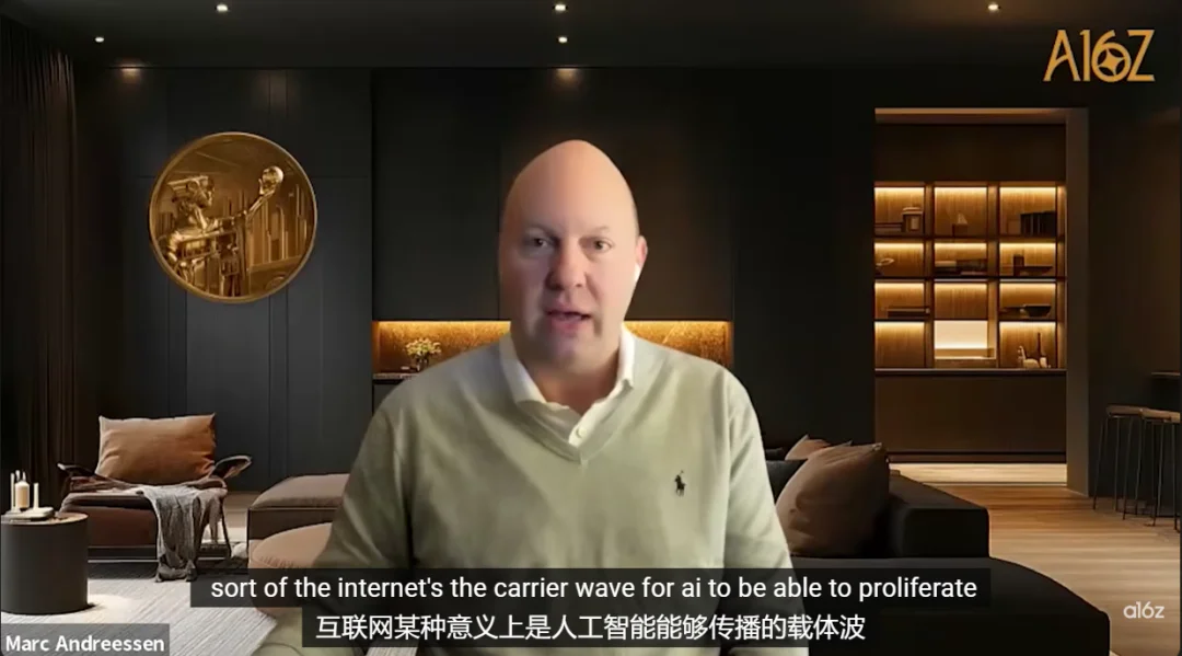 a16z创始人：美国该对中国更乐观些！中国Kimi已基本复现了GPT5推理、DeepSeek是真正的超新星！押注Ilya、Mira、李飞飞会成为下一代新王！