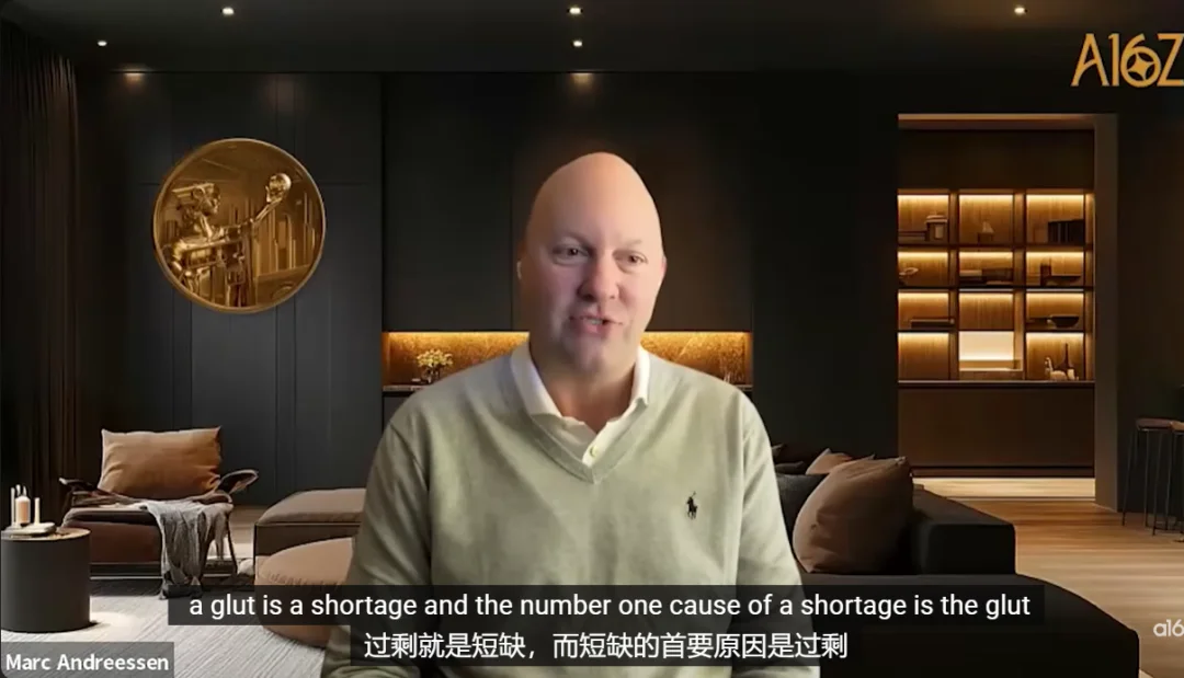 a16z创始人：美国该对中国更乐观些！中国Kimi已基本复现了GPT5推理、DeepSeek是真正的超新星！押注Ilya、Mira、李飞飞会成为下一代新王！