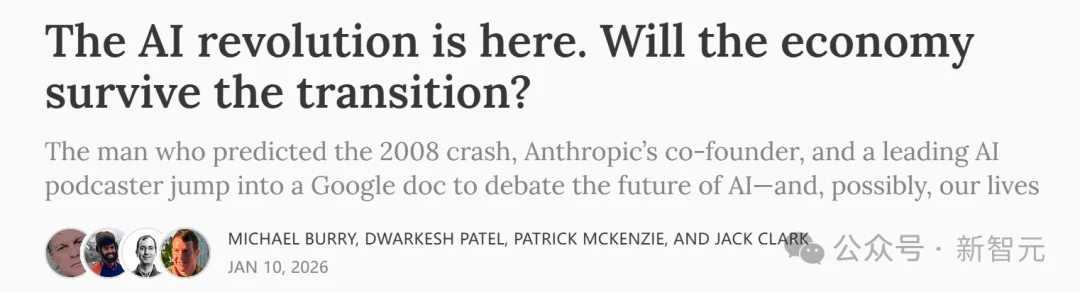 硅谷大空头杀回来了！做空甲骨文，英伟达万亿AI泡沫要崩？