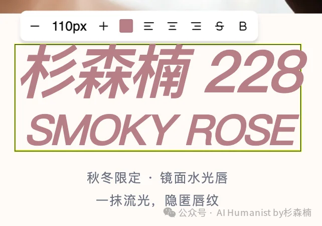 为什么技术最牛的AI产品不一定赢？阿里为「跨境电商小商家」做的 Pic Copilot 给了我一点小小的实用主义震撼