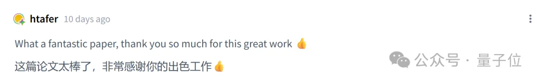 小模型层数好玄学:12/32/64层效果好,16/24/48/层效果糟