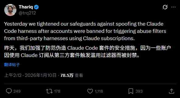 手把手教你用上开源版Claude Code，人人都可以体验编程Agent的魅力了。