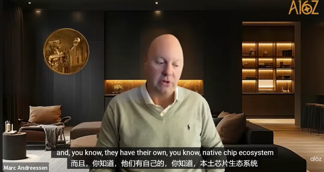 a16z创始人：美国该对中国更乐观些！中国Kimi已基本复现了GPT5推理、DeepSeek是真正的超新星！押注Ilya、Mira、李飞飞会成为下一代新王！