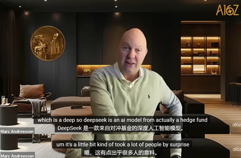 a16z创始人：美国该对中国更乐观些！中国Kimi已基本复现了GPT5推理、DeepSeek是真正的超新星！押注Ilya、Mira、李飞飞会成为下一代新王！