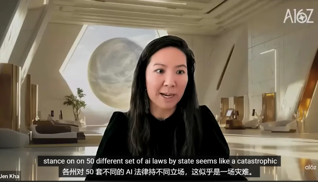 a16z创始人：美国该对中国更乐观些！中国Kimi已基本复现了GPT5推理、DeepSeek是真正的超新星！押注Ilya、Mira、李飞飞会成为下一代新王！