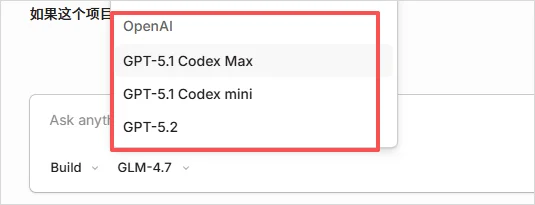 手把手教你用上开源版Claude Code，人人都可以体验编程Agent的魅力了。