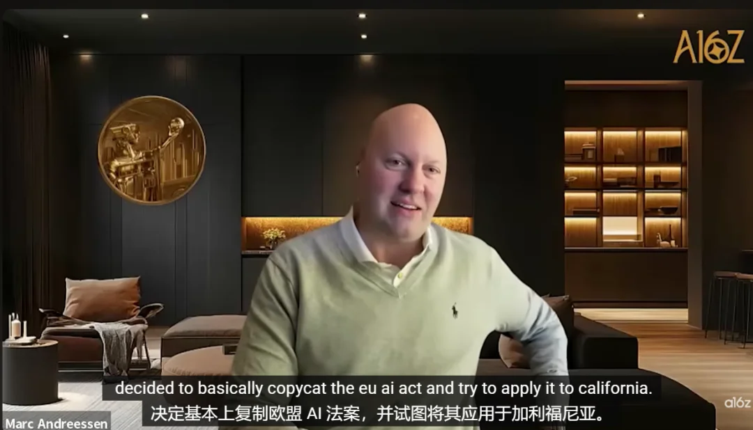 a16z创始人：美国该对中国更乐观些！中国Kimi已基本复现了GPT5推理、DeepSeek是真正的超新星！押注Ilya、Mira、李飞飞会成为下一代新王！
