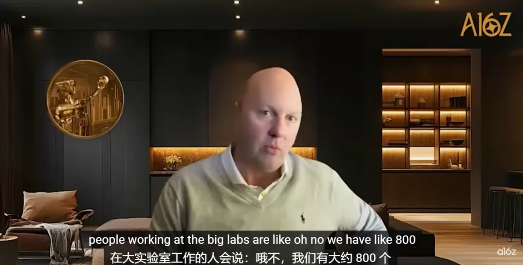 a16z创始人：美国该对中国更乐观些！中国Kimi已基本复现了GPT5推理、DeepSeek是真正的超新星！押注Ilya、Mira、李飞飞会成为下一代新王！