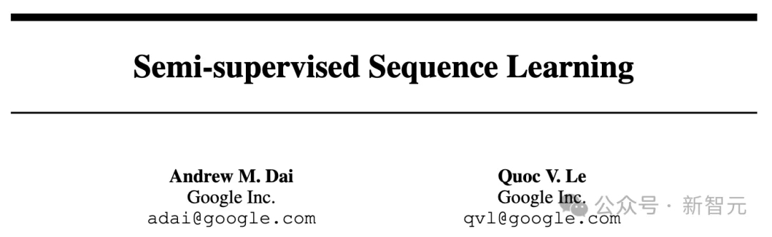 谷歌Gemini和苹果的顶级华人科学家离职创业，剑指AGI