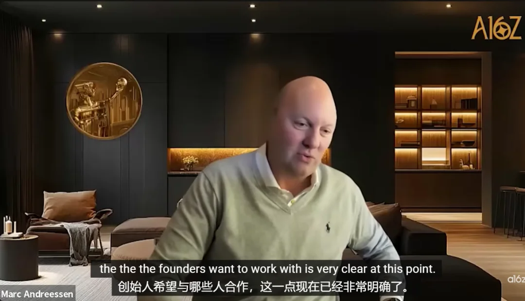 a16z创始人：美国该对中国更乐观些！中国Kimi已基本复现了GPT5推理、DeepSeek是真正的超新星！押注Ilya、Mira、李飞飞会成为下一代新王！