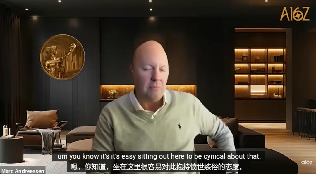a16z创始人：美国该对中国更乐观些！中国Kimi已基本复现了GPT5推理、DeepSeek是真正的超新星！押注Ilya、Mira、李飞飞会成为下一代新王！