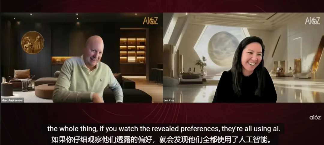 a16z创始人：美国该对中国更乐观些！中国Kimi已基本复现了GPT5推理、DeepSeek是真正的超新星！押注Ilya、Mira、李飞飞会成为下一代新王！