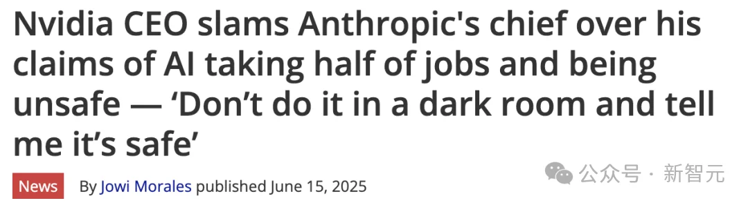 Anthropic CEO自曝：Claude本可抢跑ChatGPT，我们按下了暂停键