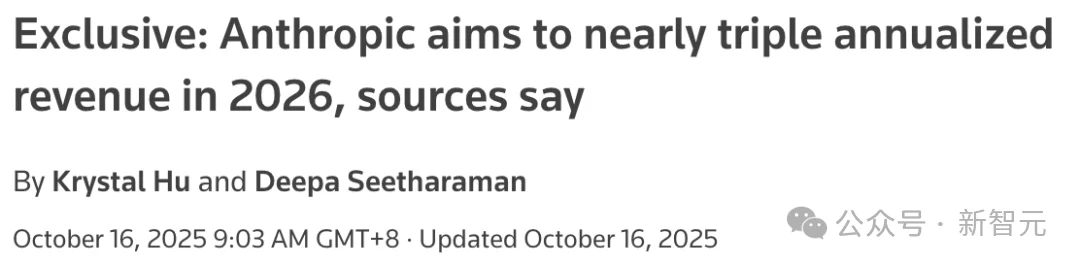 Anthropic CEO自曝：Claude本可抢跑ChatGPT，我们按下了暂停键