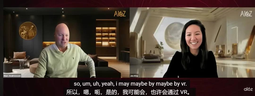 a16z创始人：美国该对中国更乐观些！中国Kimi已基本复现了GPT5推理、DeepSeek是真正的超新星！押注Ilya、Mira、李飞飞会成为下一代新王！