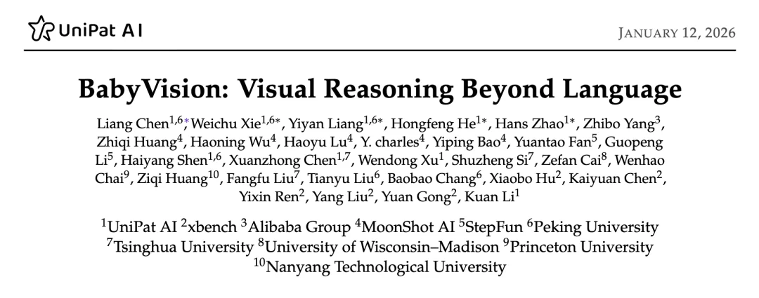 顶尖AI竟输给三岁宝宝，BabyVision测试暴露多模态模型硬伤