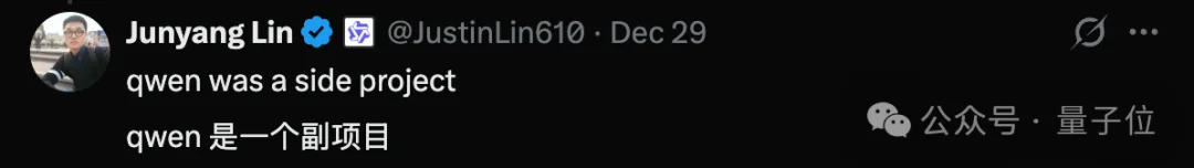 DeepSeek等8大产品都是意外?! 改变世界的项目们，最初都没被“当个事儿办”