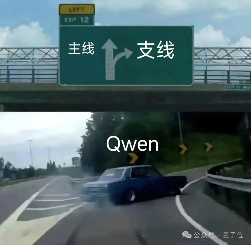 DeepSeek等8大产品都是意外?! 改变世界的项目们，最初都没被“当个事儿办”