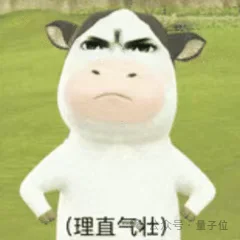 DeepSeek等8大产品都是意外?! 改变世界的项目们，最初都没被“当个事儿办”