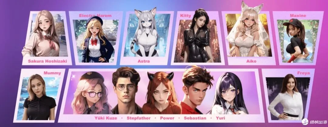 靠两款APP一年赚4500万元，中国厂商打造AI社交版“探探”，用创意换装在海外狂吸金