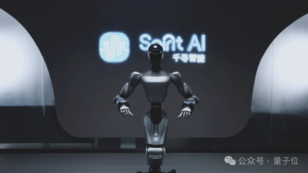 具身开源模型新王!千寻Spirit v1.5模型登顶 RoboChallenge,终结 Pi0.5领跑时代