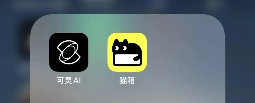 字节“上新”AI视频应用，正面迎战OpenAI、阿里