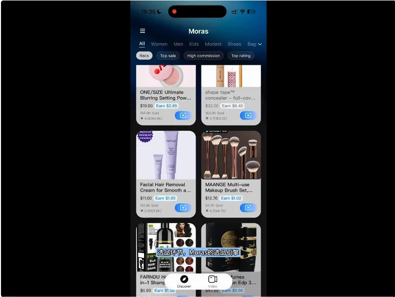 看过一千个To B产品，钉钉最年轻副总裁创业，做了个不To B的Agent