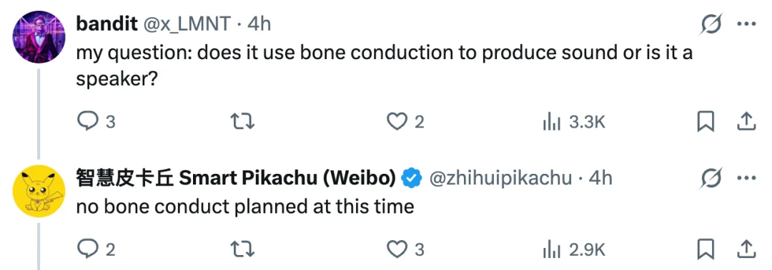 OpenAI的首款硬件：是AI耳机，今年销量要冲5000万