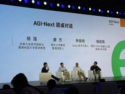 消息人士：两家大厂正计划购买价值750亿元的H200显卡。