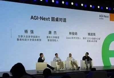 消息人士：两家大厂正计划购买价值750亿元的H200显卡。