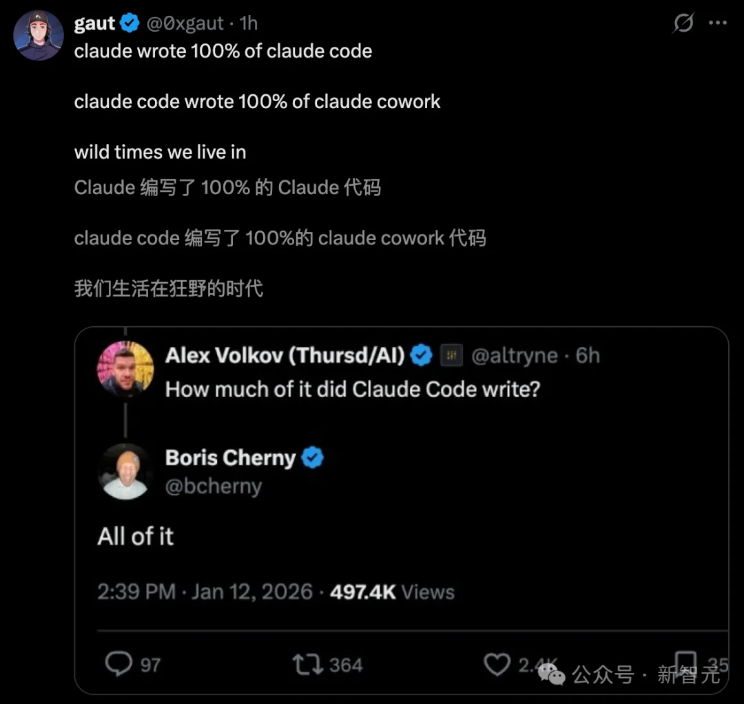 Anthropic深夜再出杀招！编码AI一键清空桌面，白领末日来临？