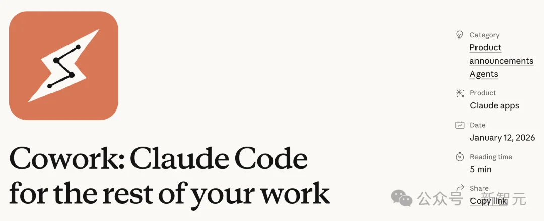 Anthropic深夜再出杀招！编码AI一键清空桌面，白领末日来临？