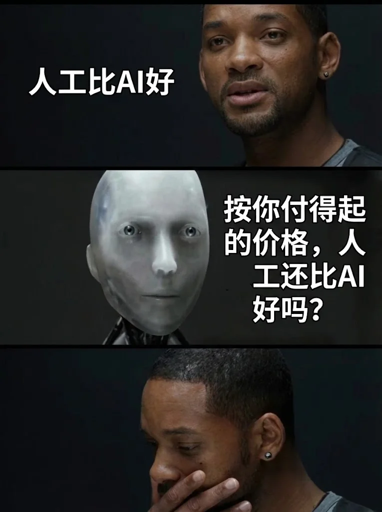 【从0到1】独立游戏开发者AI指南