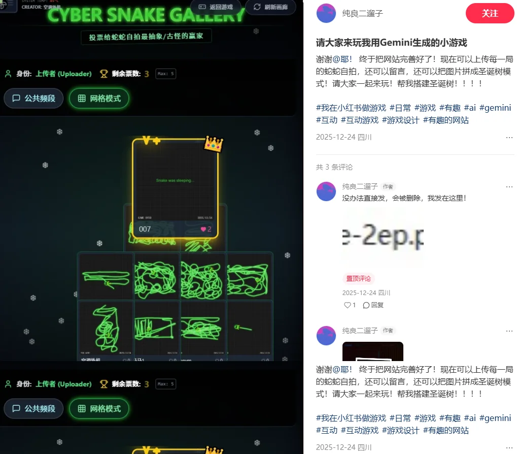 【从0到1】独立游戏开发者AI指南