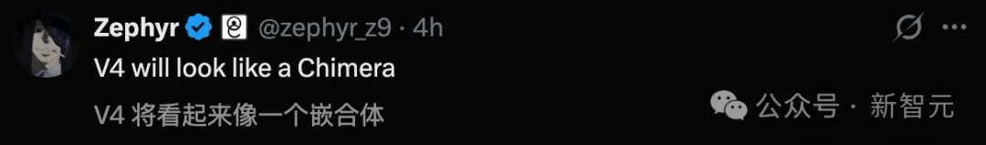 梁文锋署名新论文，DeepSeek V4架构首曝？直击Transformer致命缺陷