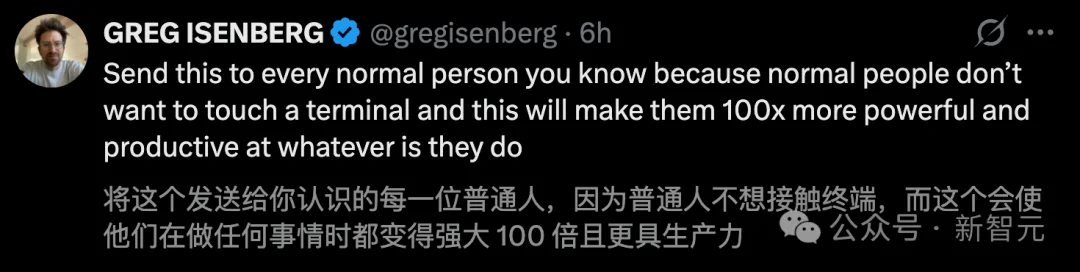 Anthropic深夜再出杀招！编码AI一键清空桌面，白领末日来临？