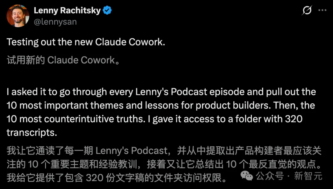 Anthropic深夜再出杀招！编码AI一键清空桌面，白领末日来临？