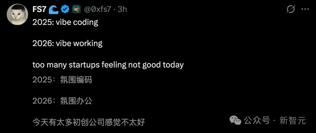 Anthropic深夜再出杀招！编码AI一键清空桌面，白领末日来临？