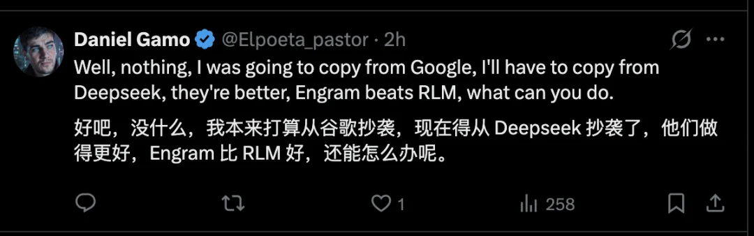 刚刚，DeepSeek 突发梁文锋署名新论文：V4 新架构提前曝光？