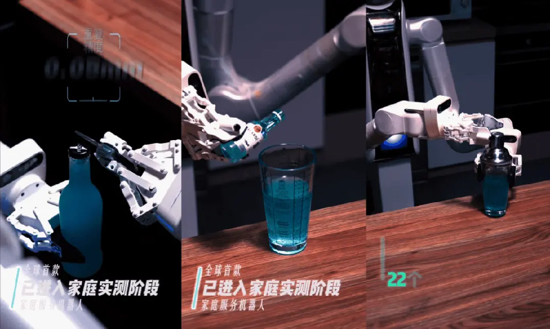 「未来不远机器人」完成 2 亿元天使轮融资，真格领投，已进入上百真实家庭试用