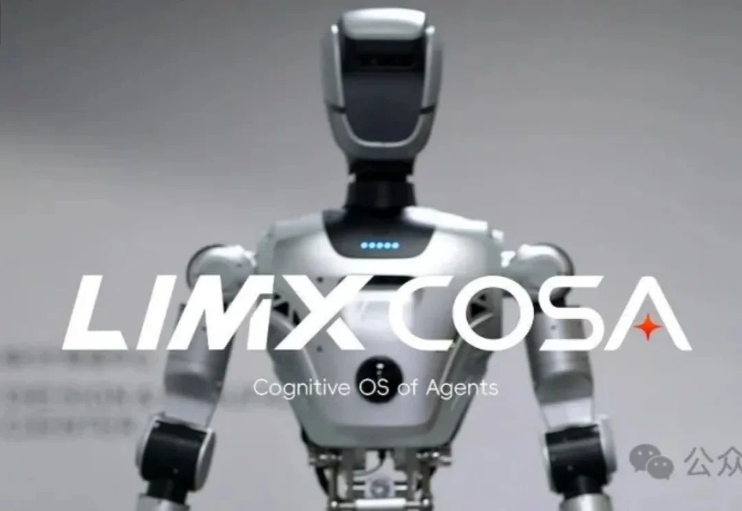 390亿美元Figure做不到的事，这家中国团队做到了