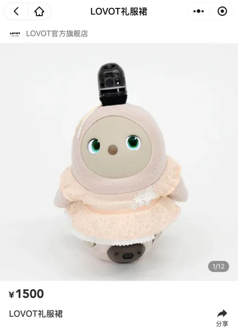 电子宠物大爆发的背后：AI机器人能陪人慢慢到老吗？