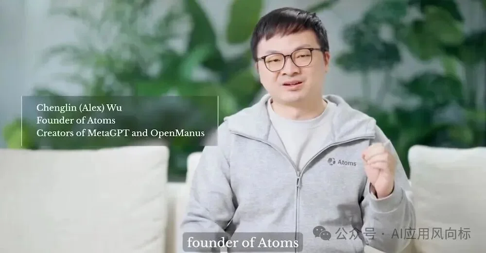 超2亿！蚂蚁联手百度投了一家AI Coding创企