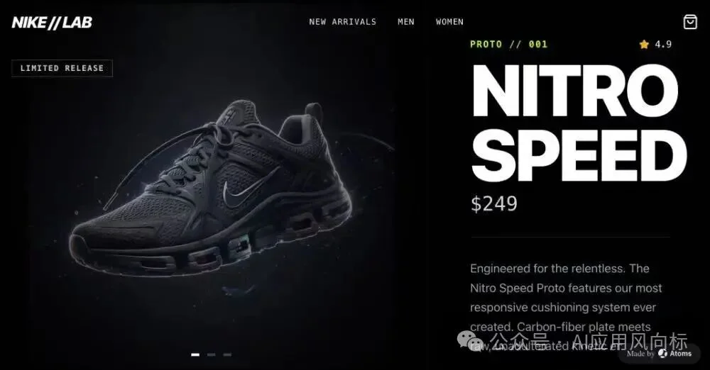 超2亿！蚂蚁联手百度投了一家AI Coding创企