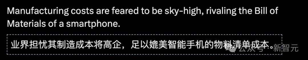 比iPhone更疯狂！乔布斯去世15年后，「最像他的人」操刀首款AI硬件