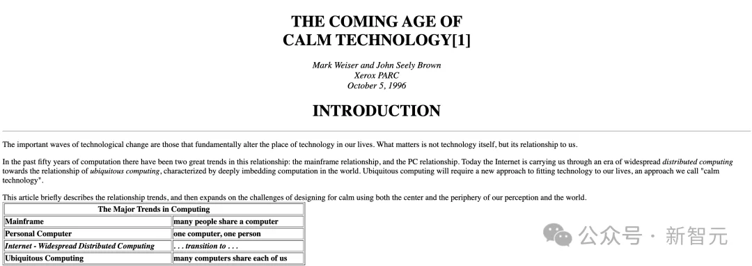 比iPhone更疯狂！乔布斯去世15年后，「最像他的人」操刀首款AI硬件