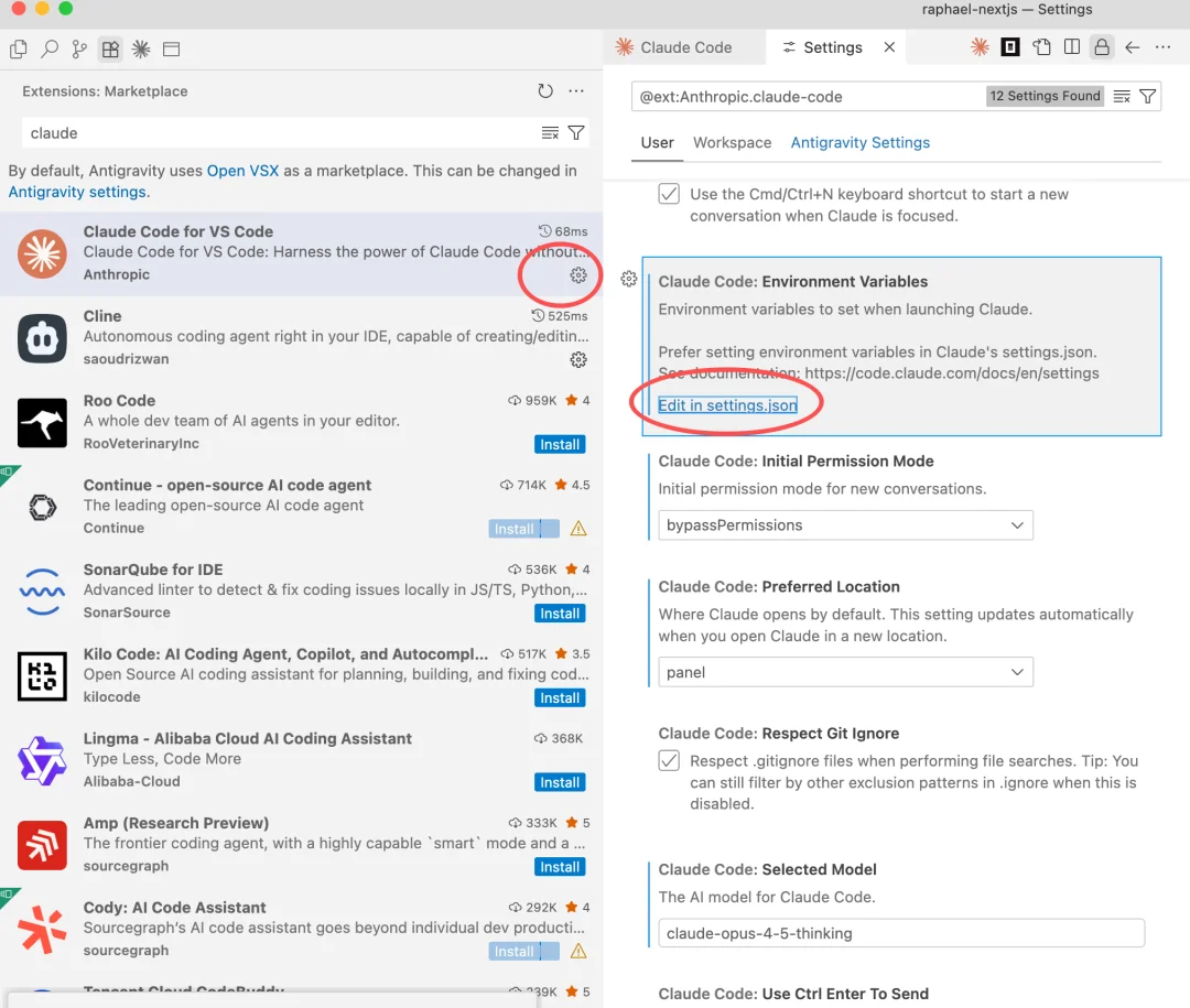 不会封号的Claude Code使用方法！已稳定测试一个月，还能共享给团队。