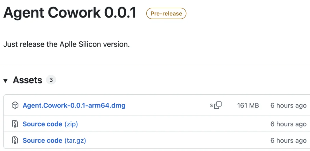 Claude Cowork刚发布，就有大佬开源复刻了！支持三方 API，让 AI 帮你干活！