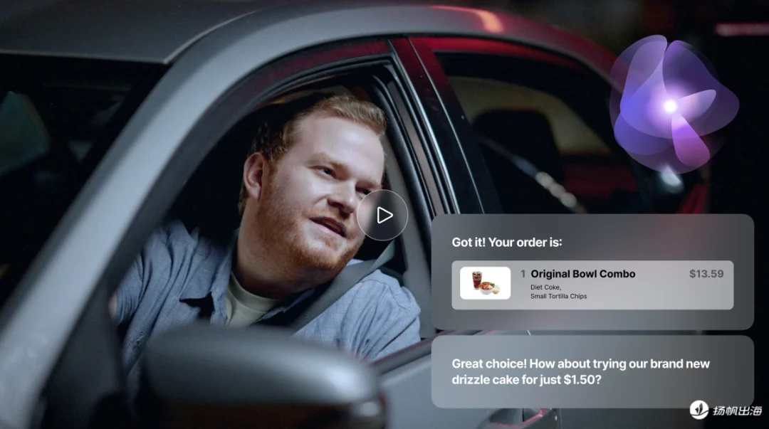 估值13亿美元,语音AI界的新晋独角兽,拿1.3亿美元融资“不务正业”去做餐饮了?